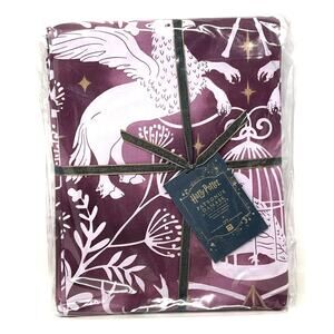 Pottery Barn Teen Harry Potter Patronus Damask KING Duvet Cover Burgundy Gold